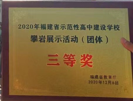 微信图片_20210107164658.jpg