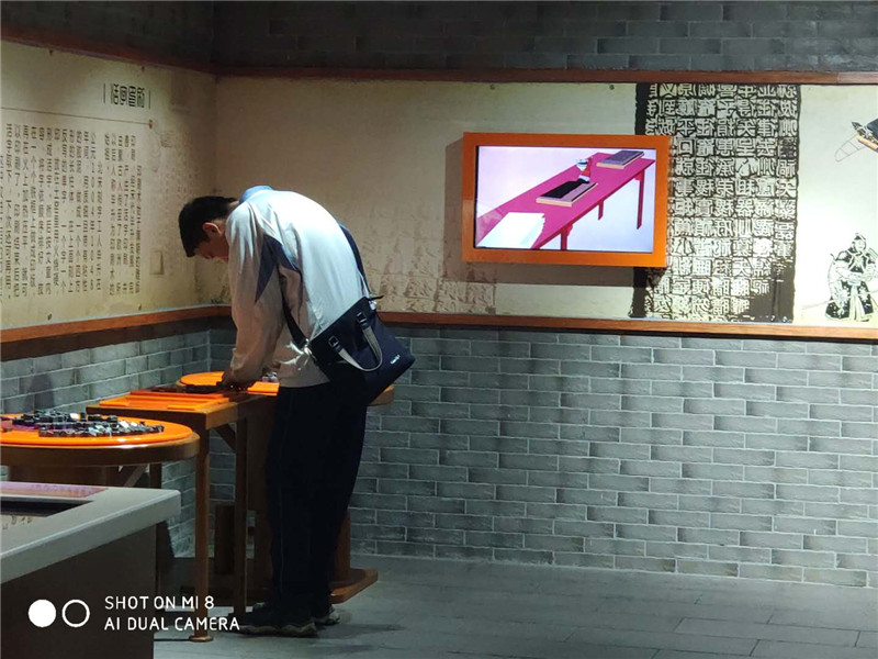 微信图片_201812240828072_副本.jpg