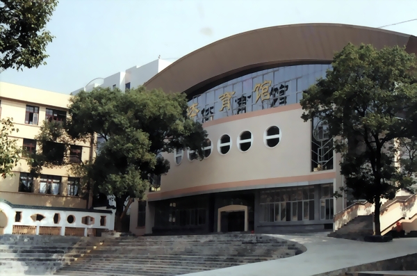 94.jpg