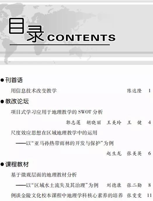 微信图片_20190314211345.jpg