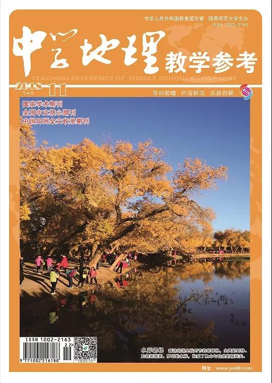 微信图片_20190314211325.jpg