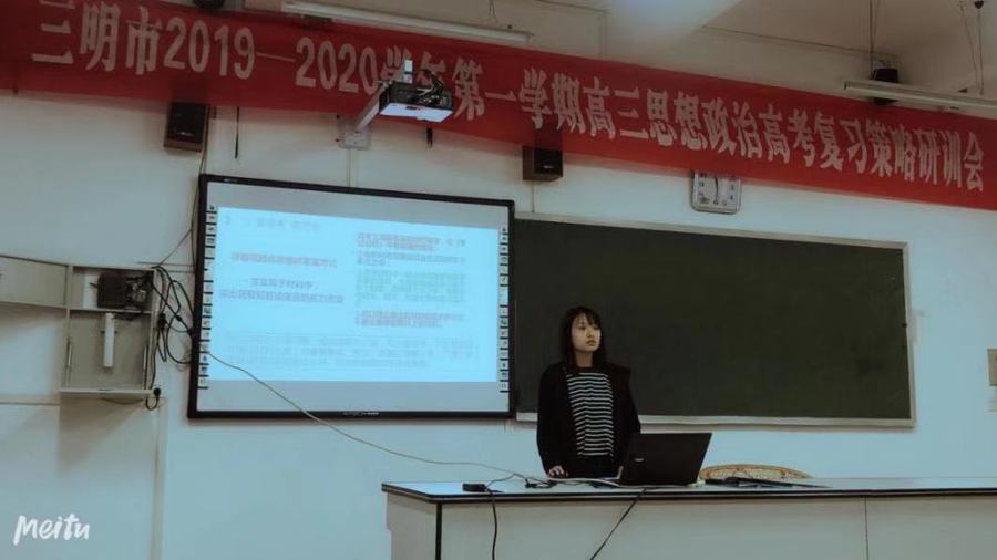 微信图片_20191203205609.jpg