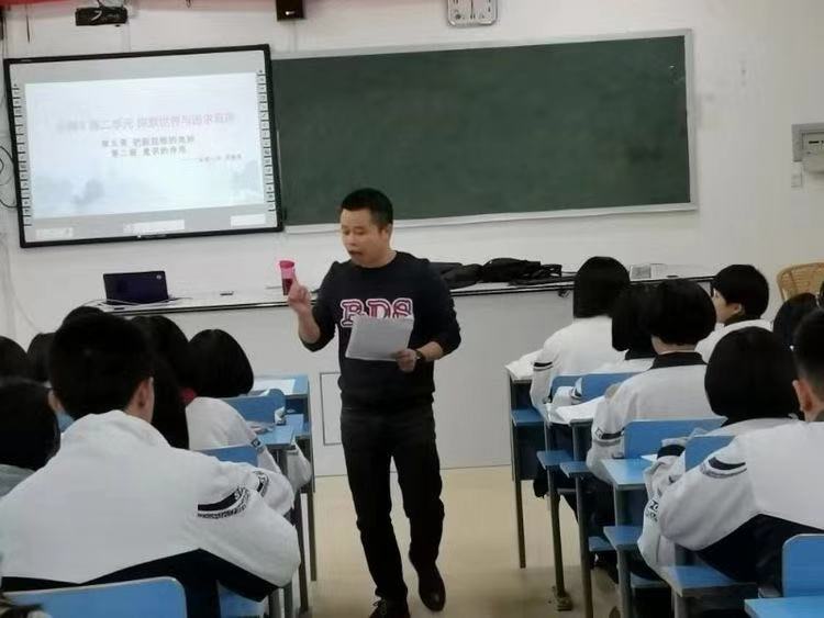 微信图片_20191203205612.jpg