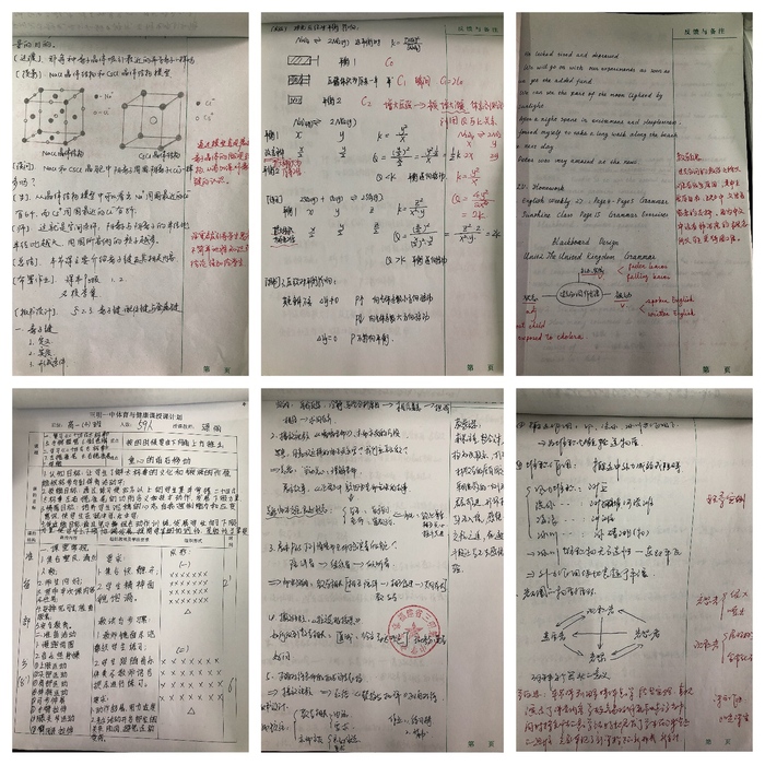 微信图片_20191227223823.jpg