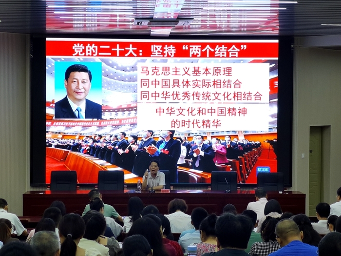 微信图片_20230901083333.jpg
