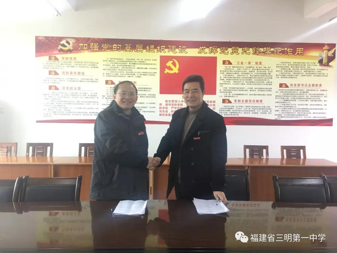 微信图片_20190122155822.jpg