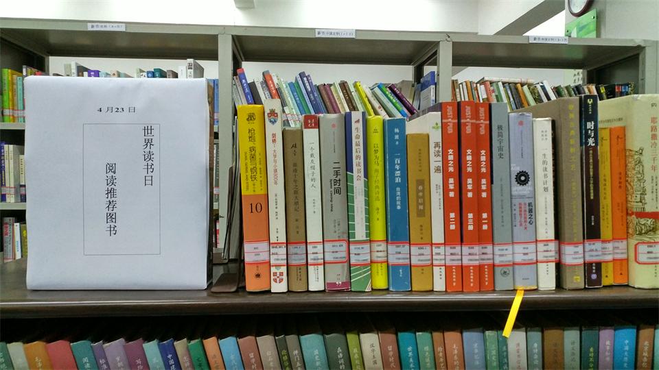 2017042009043258968.jpg