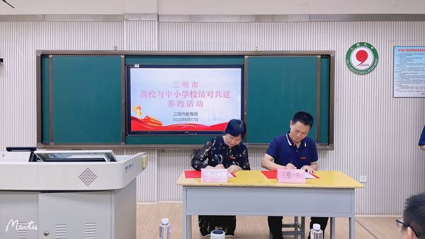 微信图片_20220805160402.jpg