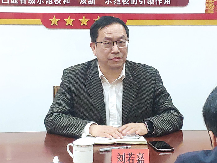 微信图片_202303062122222_副本.jpg