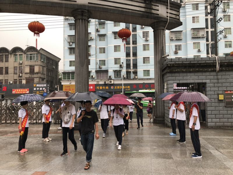 微信图片_2019061109294613_副本.jpg