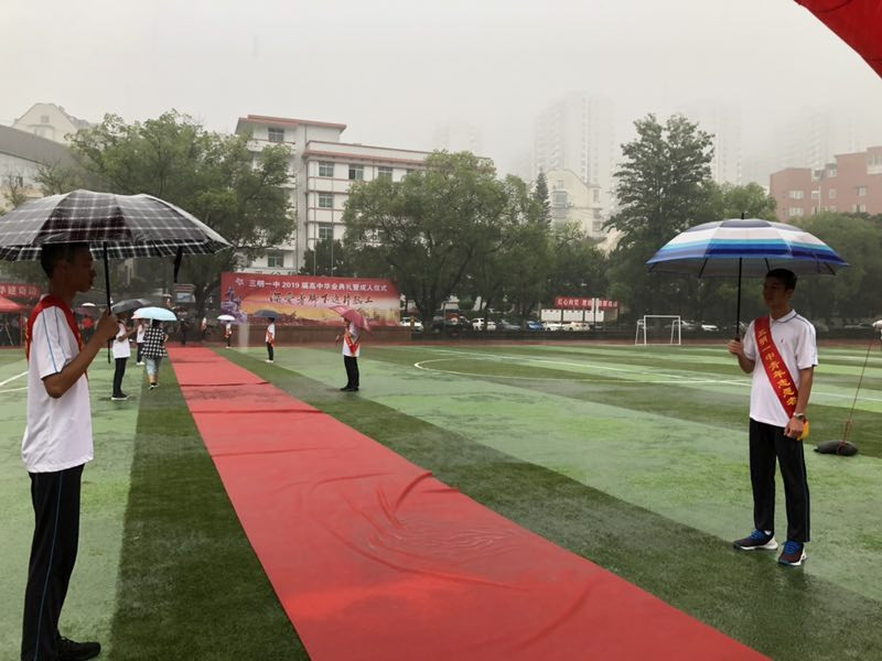 微信图片_201906110929465_副本.jpg
