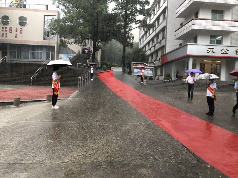微信图片_201906110929467_副本.jpg