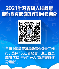 微信图片_20211122195935.jpg