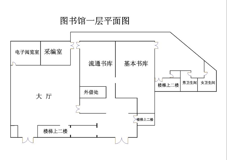 2011111811072645956.jpg