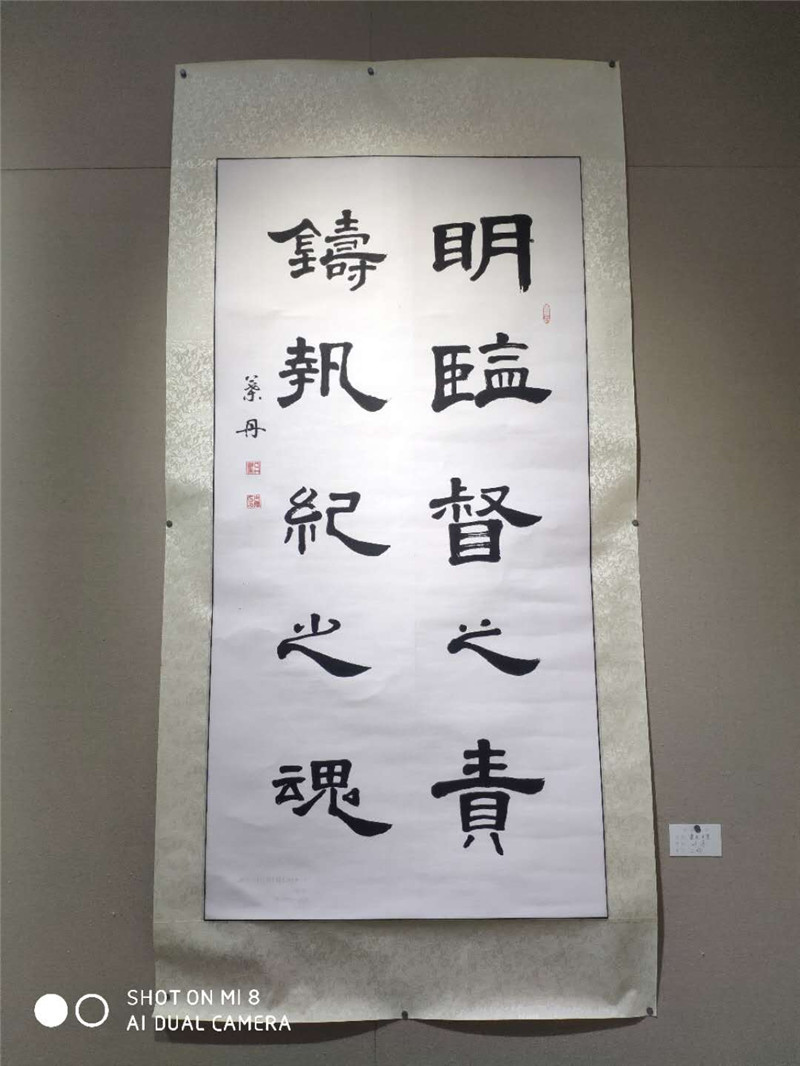 微信图片_201812240830236_副本.jpg