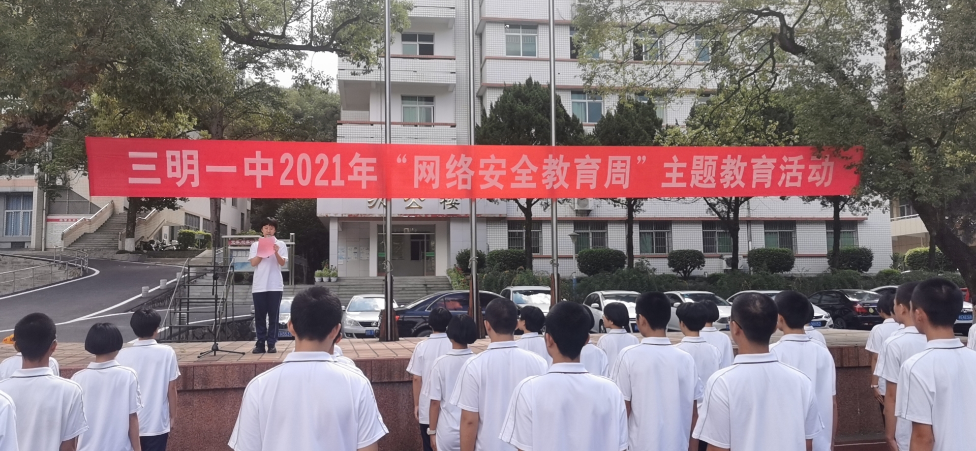 微信图片_202109221537163.jpg