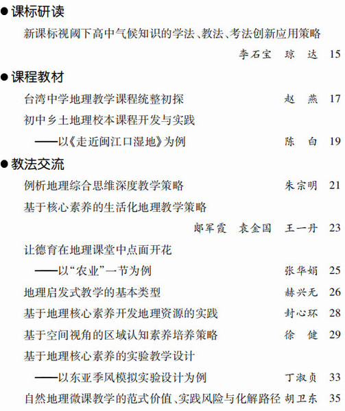 微信图片_20190314210448.jpg