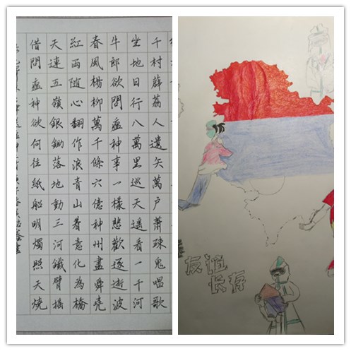 5F9ECF12@EF43FE62.E2A08C5E.jpg_副本.jpg