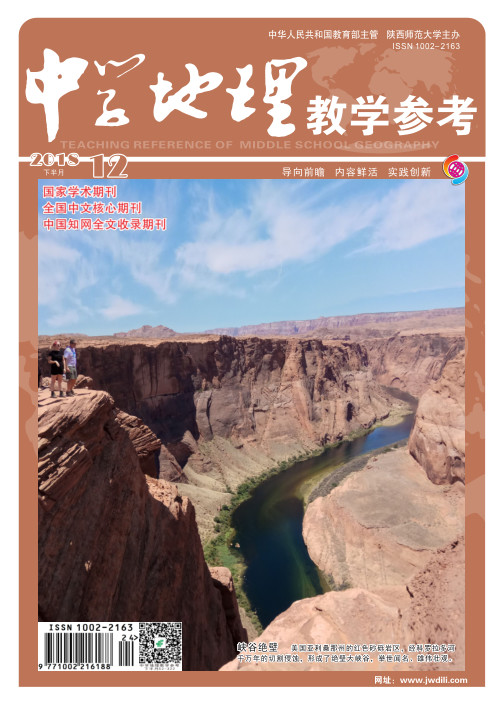 微信图片_20190314210438.jpg