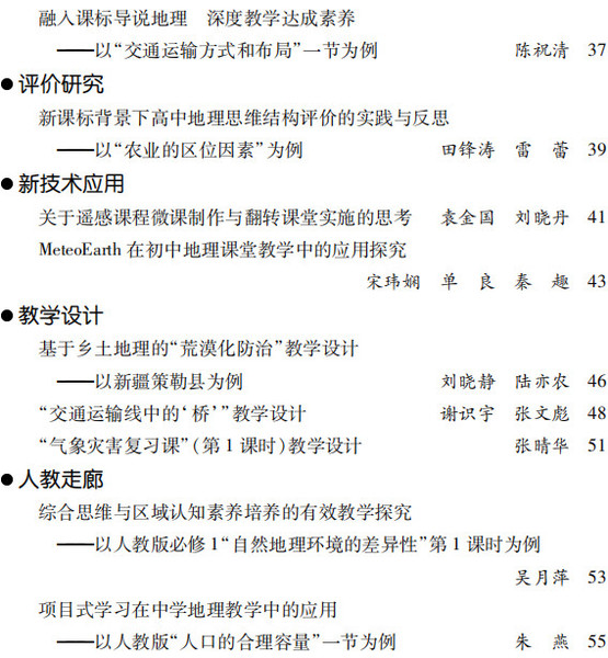 微信图片_20190314210453.jpg