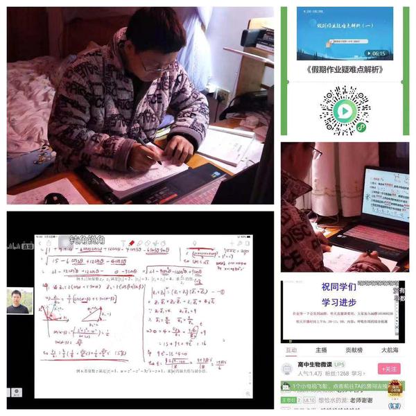 微信图片_20200203233611.jpg