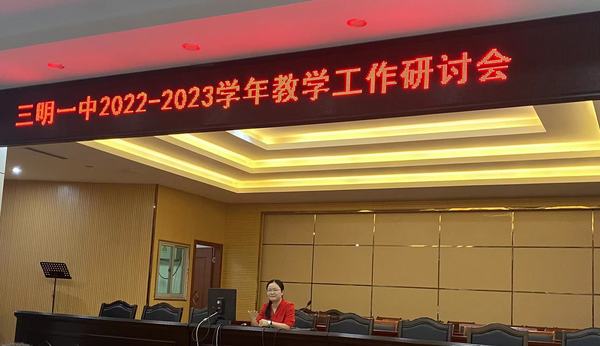 微信图片_20220831215413.jpg