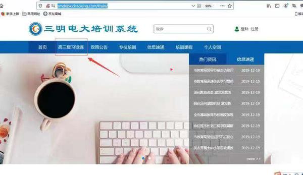 微信图片_20200203172736.jpg