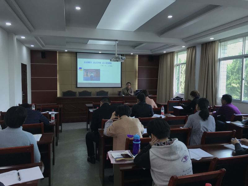 卢晋铭组长汇报.jpg