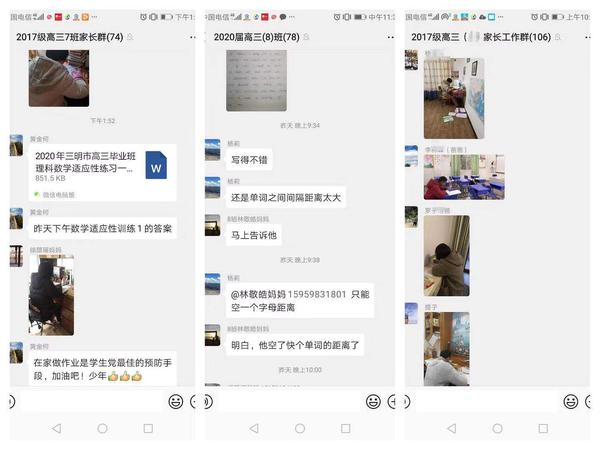 微信图片_20200204000243.jpg
