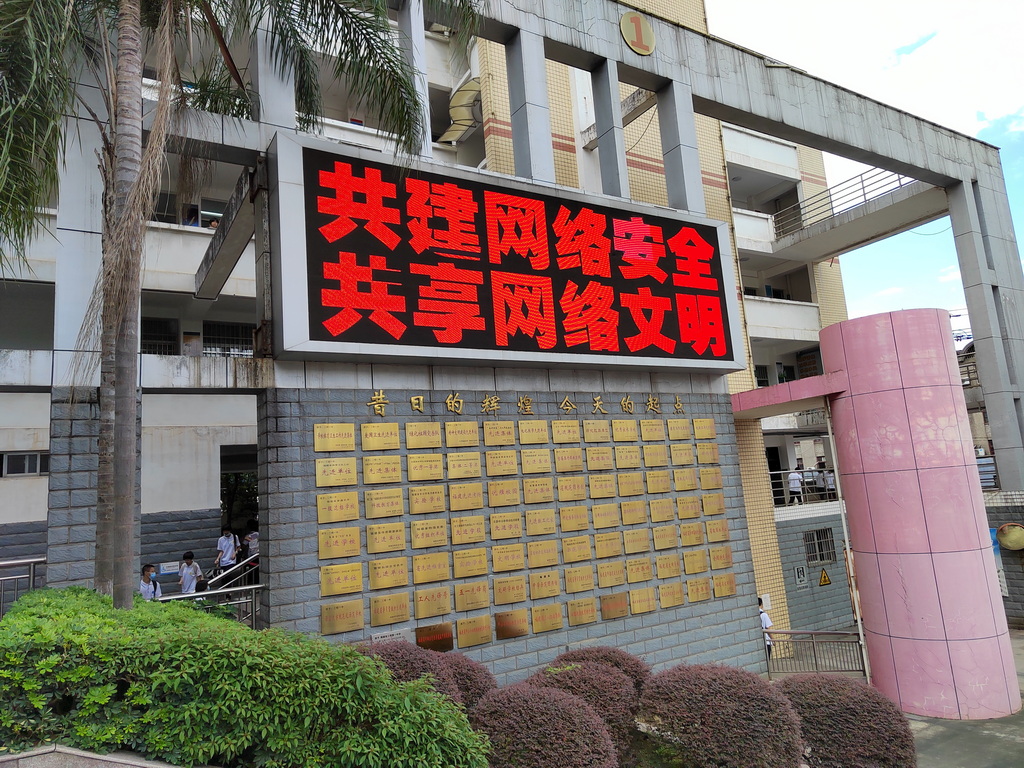 微信图片_202109221537168.jpg