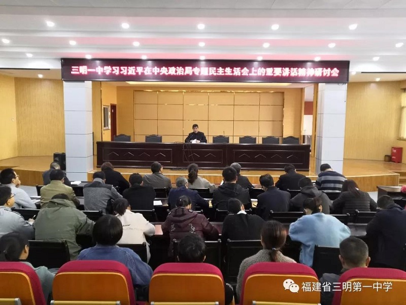 微信图片_20200203172645.jpg