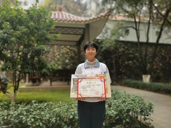 微信图片_20201230101502.jpg