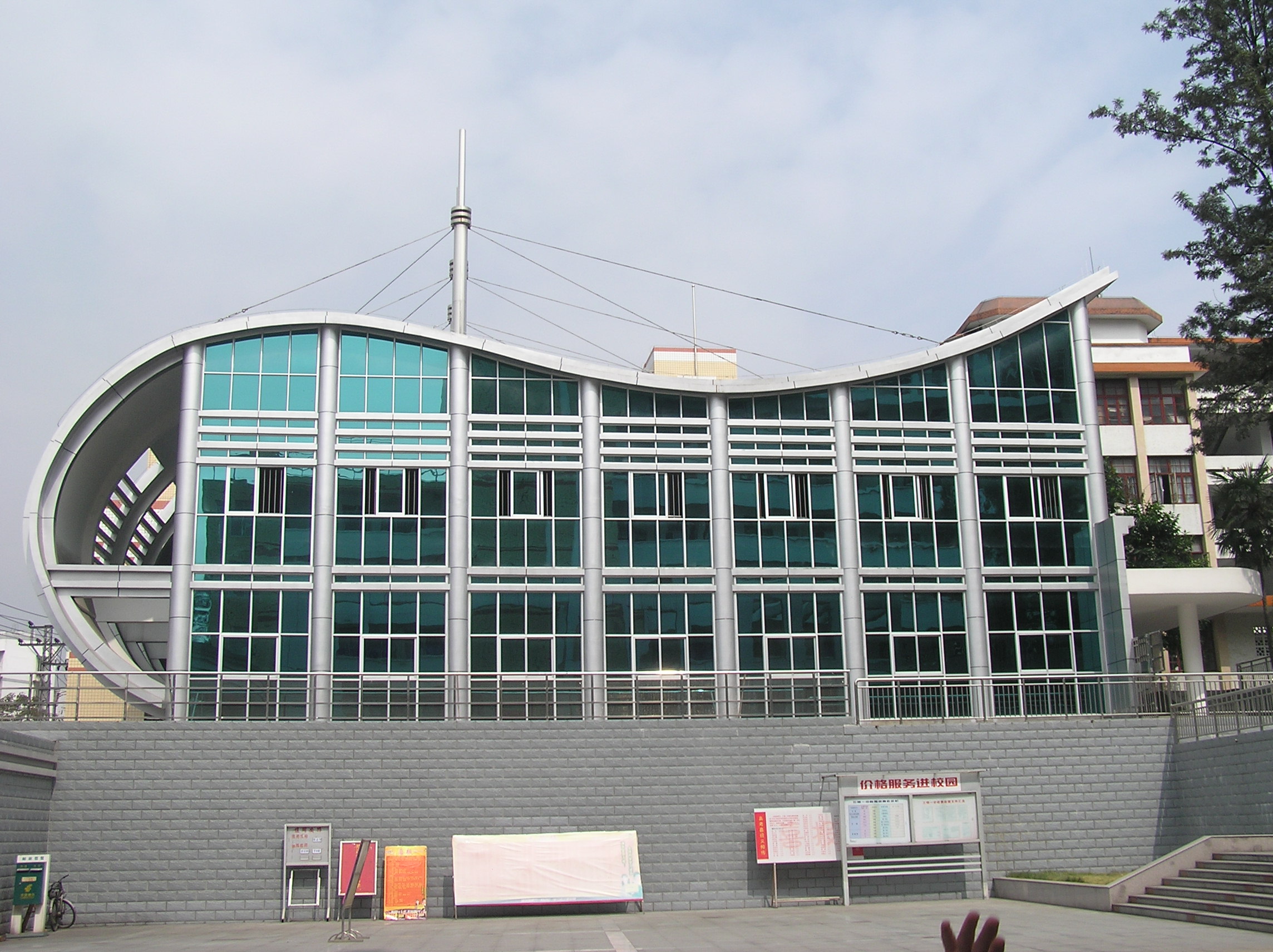 85.jpg
