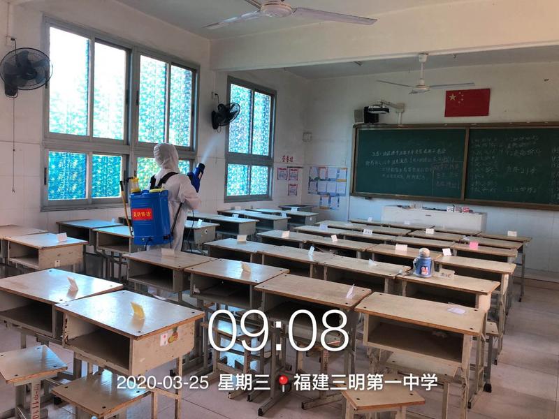 微信图片_202003271120181.jpg