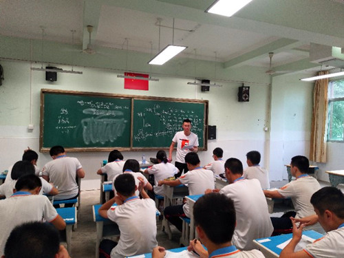 微信图片_20200630211712.jpg