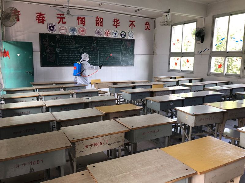 微信图片_202003271120182.jpg