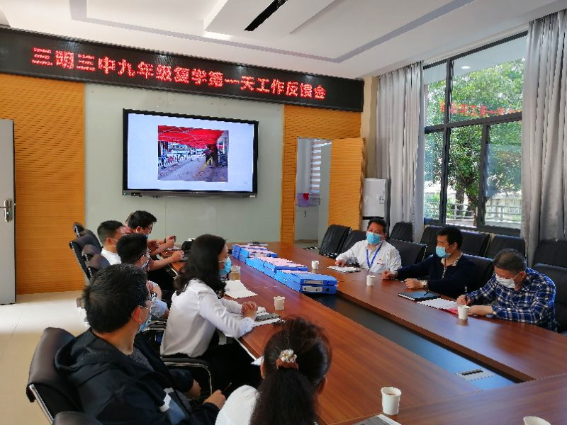 微信图片_20200420154611.jpg