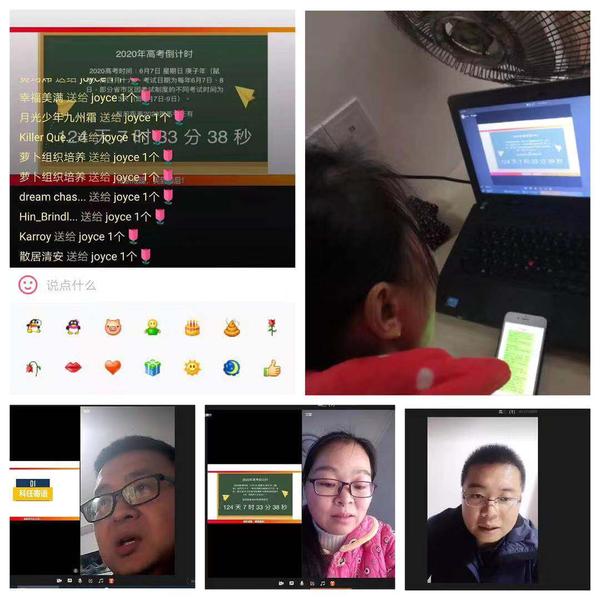 微信图片_20200204084656.jpg