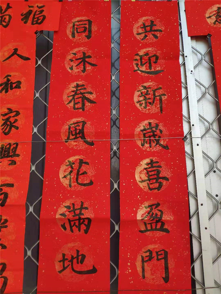微信图片_202001101135311.jpg