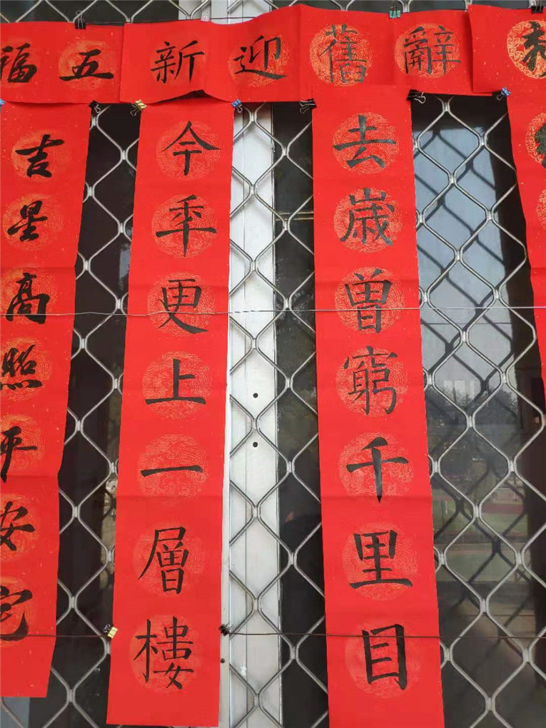 微信图片_202001101135312.jpg