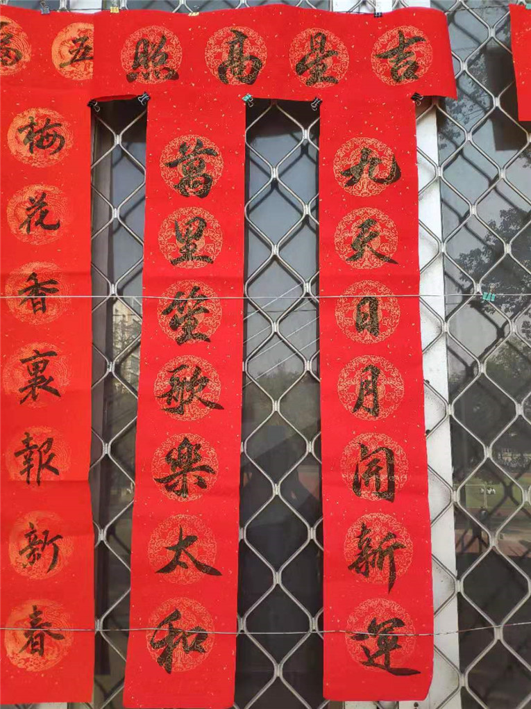 微信图片_202001101135314.jpg