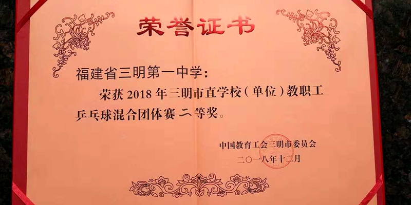微信图片_20181210075405_副本.jpg