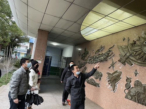 微信图片_202301162033394.jpg