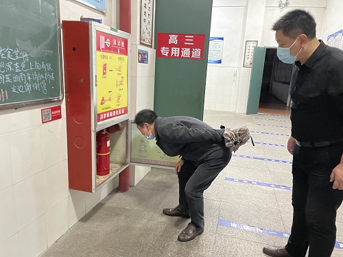 微信图片_202301162033404.jpg