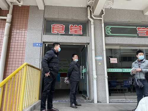 微信图片_20230116203340.jpg