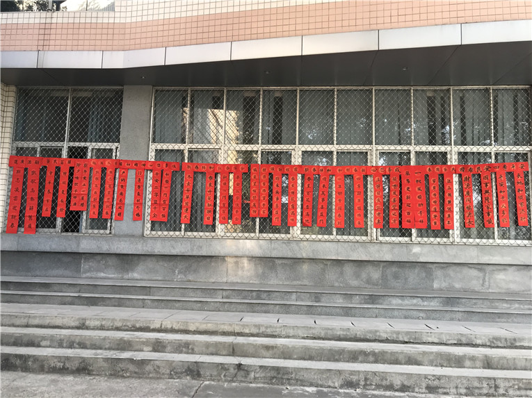 微信图片_202001101135582.jpg