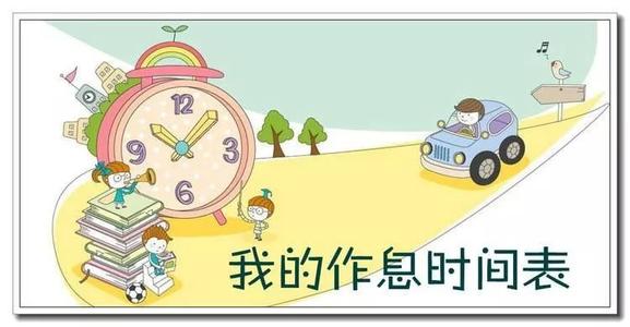 u=2224206938,690756017&fm=15&gp=0.jpg