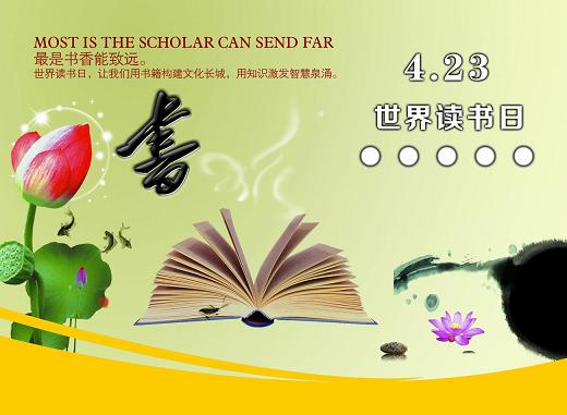 2015042308422993401.jpg