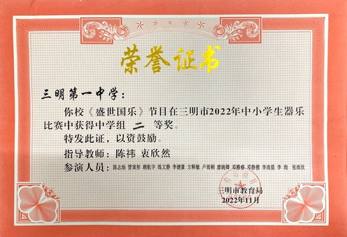 微信图片_20221130144628.jpg