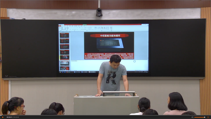 剪贴板-2.png